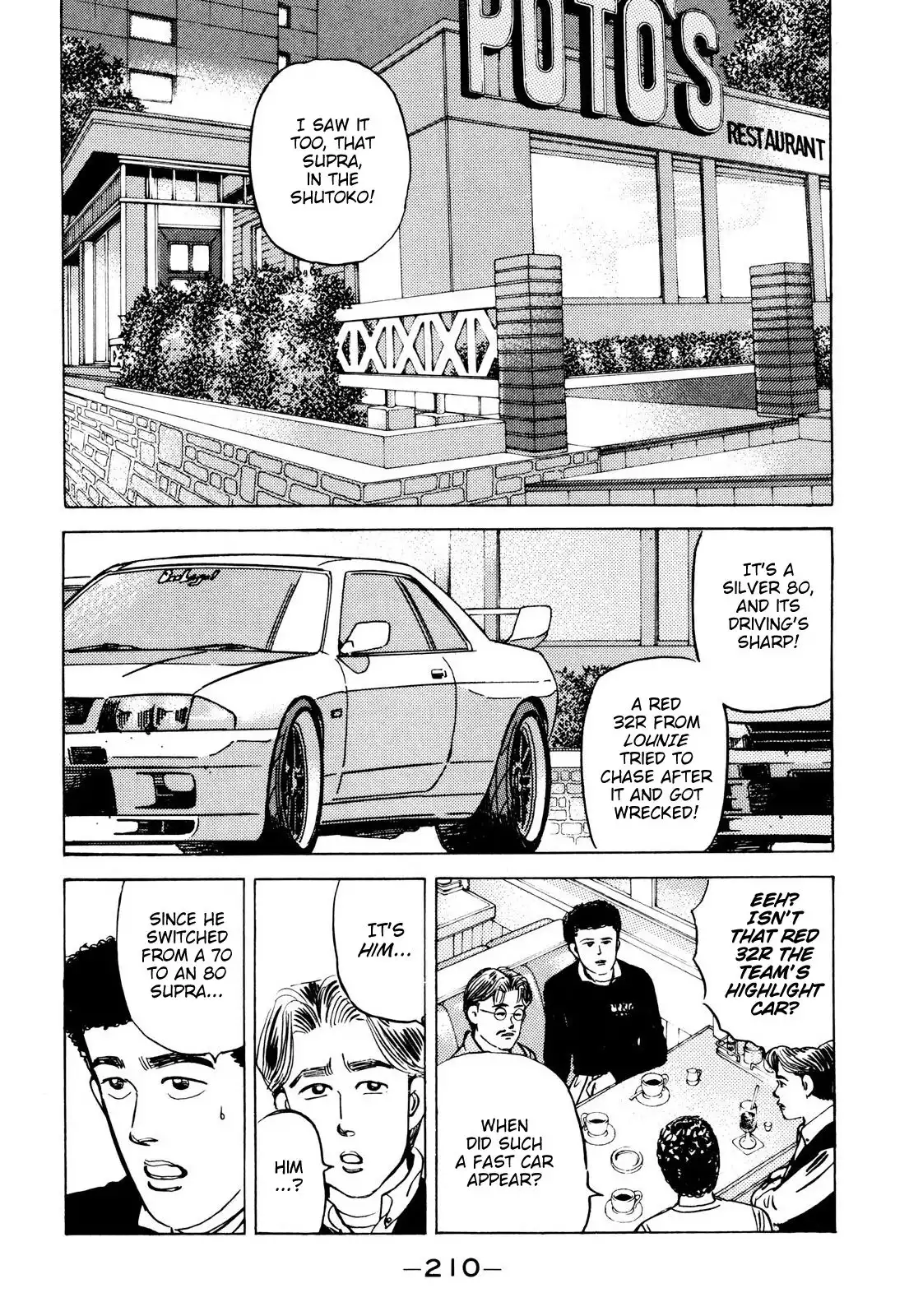 Wangan Midnight Chapter 92 2